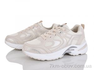 купить Бабочка-Mengfuna-AESD 245-87 оптом