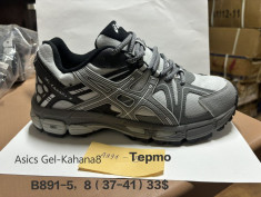 купить Chok  B891-5 оптом