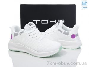 купить Pet 169 white-green оптом