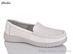 купить оптом Chunsen B13-3