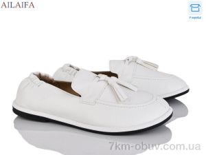 купить Ailaifa D802-6 оптом