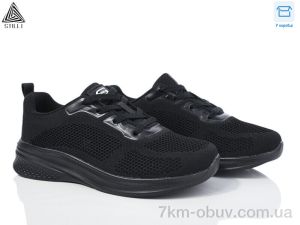 купить STILLI Group CX1320-1 піна оптом