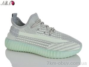 купить Aba 268-7A оптом