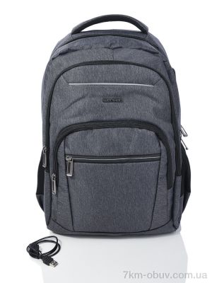 купить Superbag 1021 grey оптом