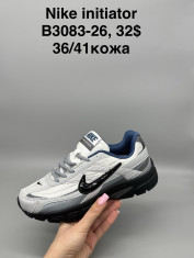 купить Supo(BRAND) B3083-26 оптом