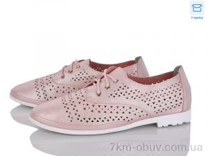 купить Victoria B52-6 оптом