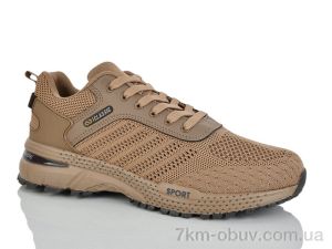 купить KMB A6607-10 оптом