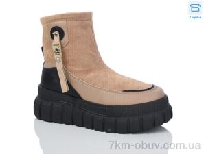 купить Obuvok JP15-3 оптом
