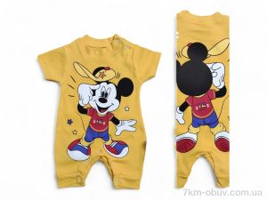 купить Kids-modnik 4851 жовтий оптом