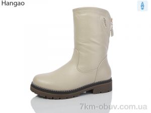 купить оптом LR.Brother K520-46