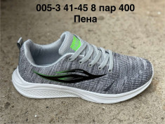 купить Pet 005-3 оптом