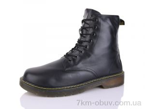 купить Victoria 46-46-8 оптом