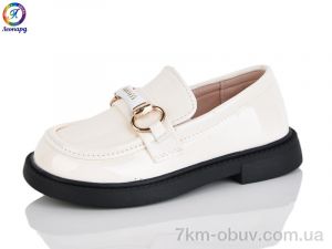 купить Леопард B3-10B оптом