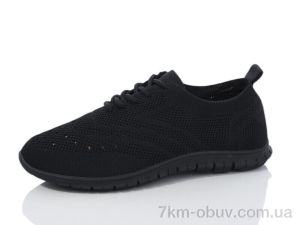 купить Alimama-Girnaive A3-1 оптом