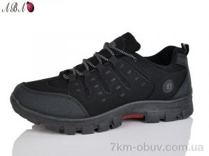 купить оптом Aba FC305 black