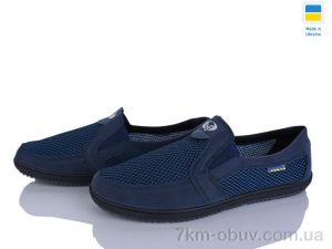 купить Paolla Verta Т11 синій оптом