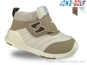 купить Jong Golf A30989-3 оптом