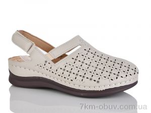 купить Leguzaza 308-1 оптом