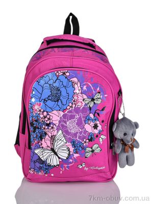 купить GORANGD 1932 pink оптом