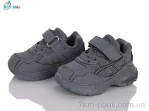 купить BBT H806-1-6 оптом