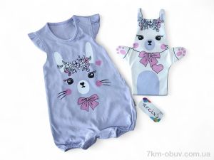 купить Kids-modnik 212111 бузковий оптом