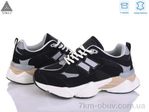 купить STILLI Group NB300-27 піна шкіра оптом