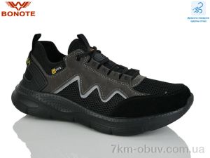 купить Bonote A9175-3 оптом