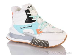 купить оптом DINO ALBAT 20-1020-2 white