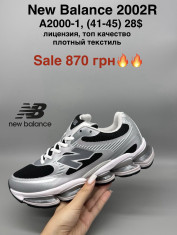купить M.Shoes A2000-1 оптом