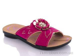 купить оптом DeMur K26-Elena 2 fuchsia (25-29)