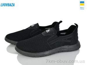 купить Lvovbaza Dago 3201 чорний оптом