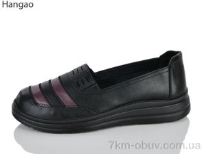 купить LR.Brother 92602-5 оптом