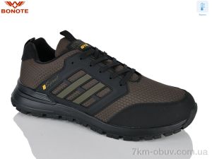 купить Bonote D9216-5 термо оптом