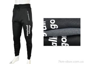 купить Мир 4283-1005 mix оптом