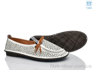 купить Rama 2004D-5 оптом