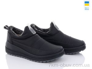 купить Paolla Paolla 469 чорний оптом
