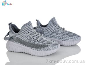 купить оптом BBT F780-2-3