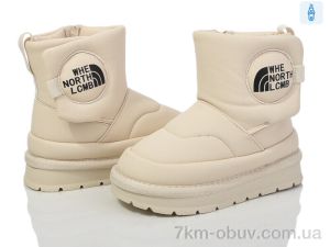 купить оптом Ok Shoes B17-14