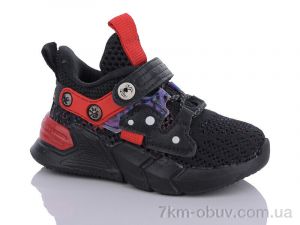 купить оптом Xifa kids 721-1A