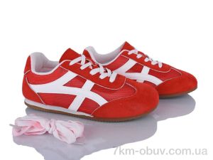 купить оптом Prime-Opt Prime PR-AD506 red