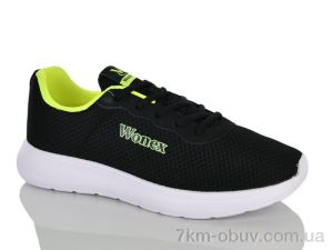 купить Violeta 2028-25 black-green оптом