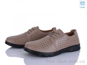 купить Мир 4329-D1015-20 оптом