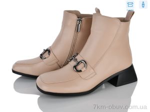 купить Захар-Gold 37-8 оптом
