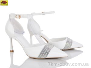 купить Mei De Li TT50-20 оптом