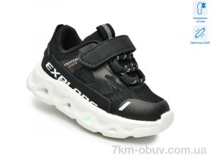 купить TOM.M 65048A LED оптом