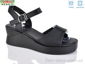 купить HENGJI-ELENA G128-1 оптом