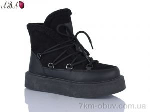 купить оптом Aba J9ABA85-1