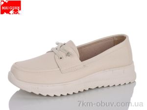 купить Maiguan K320-5 оптом