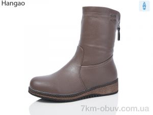 купить оптом LR.Brother TK957-89 батал