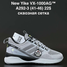 купить ANDA A292-3 оптом